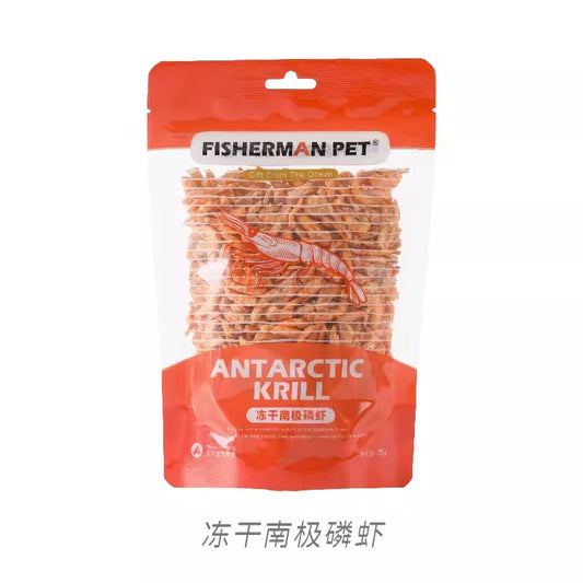 FishermanPet渔夫牧场 冻干南极磷虾 35g [Freeze-Dried Antarctic Krill, for Cats and Dogs 35g]