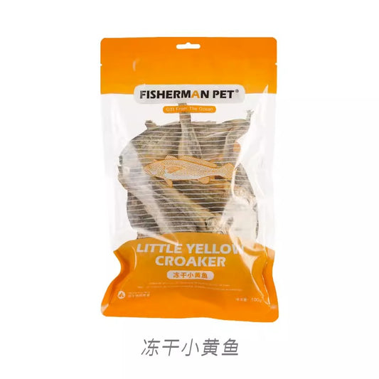 FishermanPet渔夫牧场 冻干整条小黄鱼 35g [Freeze-Dried Yellow Croaker, for Cats and Dogs 35g]