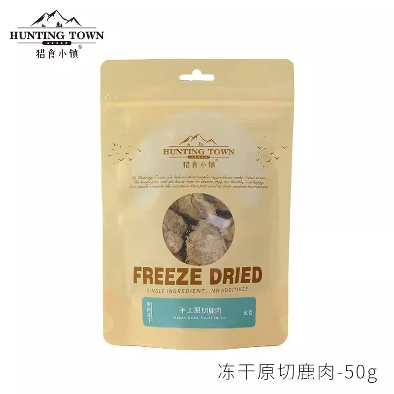 HuntingTown猎食小镇 冻干鹿肉 50g [Freeze-Dried Venison, for Cats and Dogs 50g]