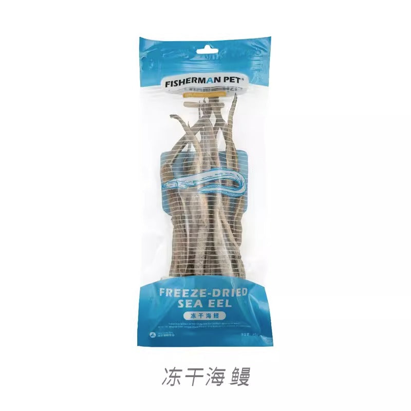 FishermanPet渔夫牧场 冻干海鳗 35g [Freeze-Dried Sea Eel, for Cats and Dogs 35g]