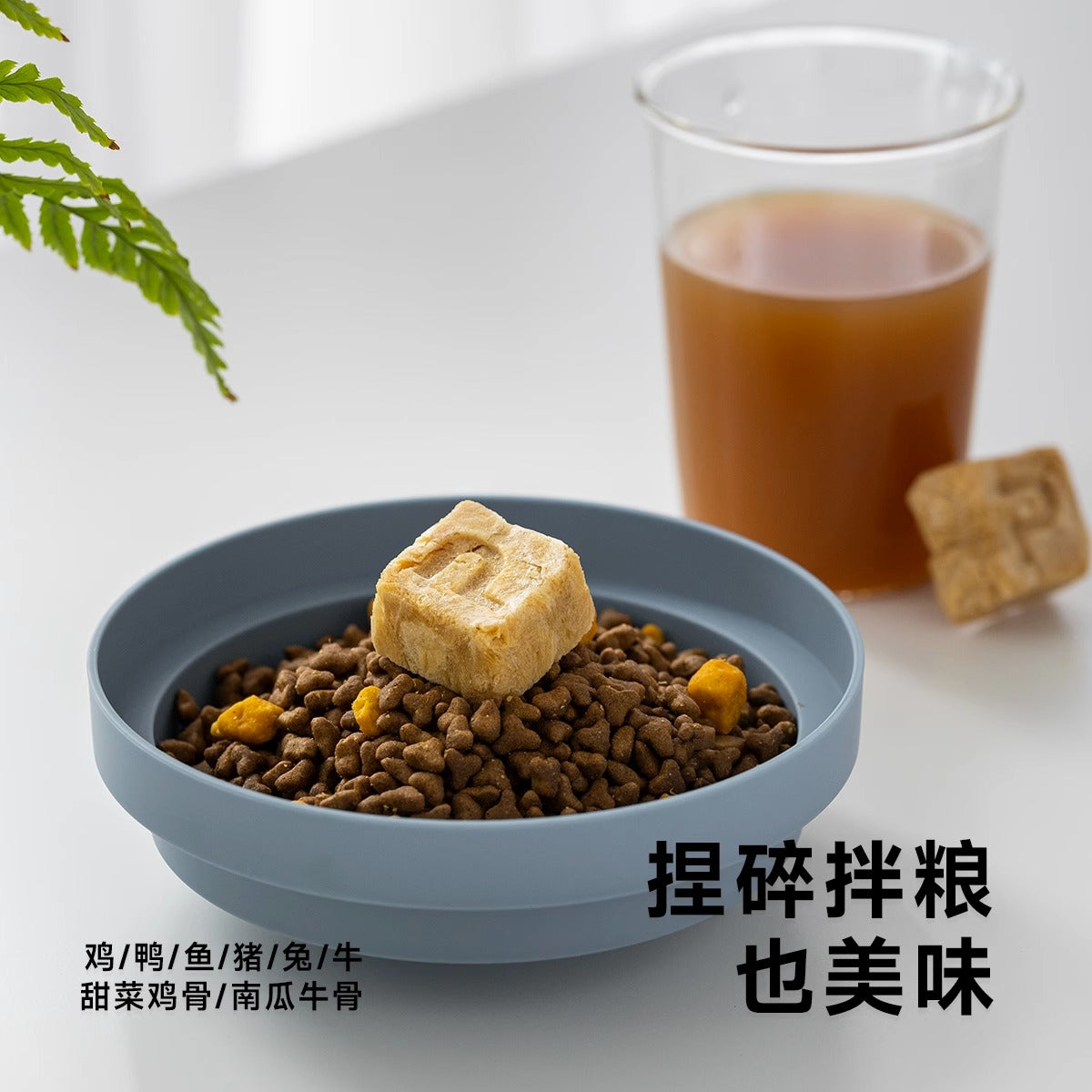 Peton 骗水神器 冻干浓汤宝 冻干鸭骨汤 35g [Freeze-Dried Duck Bone Broth, for Cats and Dogs 35g]