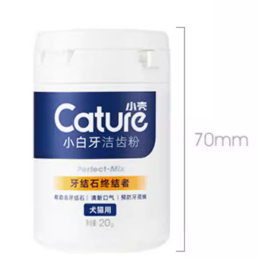 Cature小壳 小白牙洁齿粉 犬猫通用 20g [Dental Powder, for Cats and Dogs 20g]