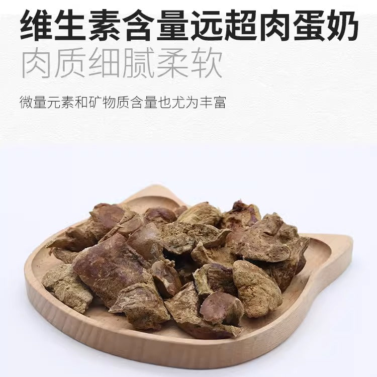 HuntingTown猎食小镇 冻干鹅肝 50g [Freeze-Dried Goose Liver, for Cats and Dogs 50g]