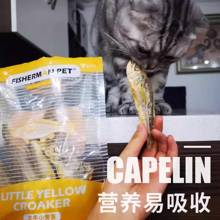 FishermanPet渔夫牧场 冻干整条小黄鱼 35g [Freeze-Dried Yellow Croaker, for Cats and Dogs 35g]