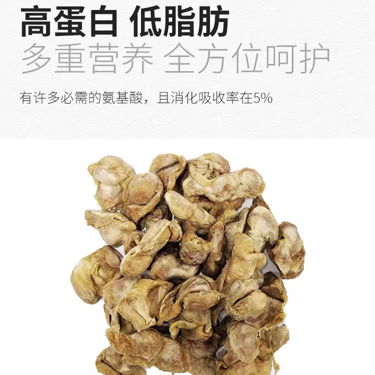 HuntingTown猎食小镇 冻干鸽胗 40g [Freeze-Dried Pigeon Gizzards, for Cats and Dogs 40g]