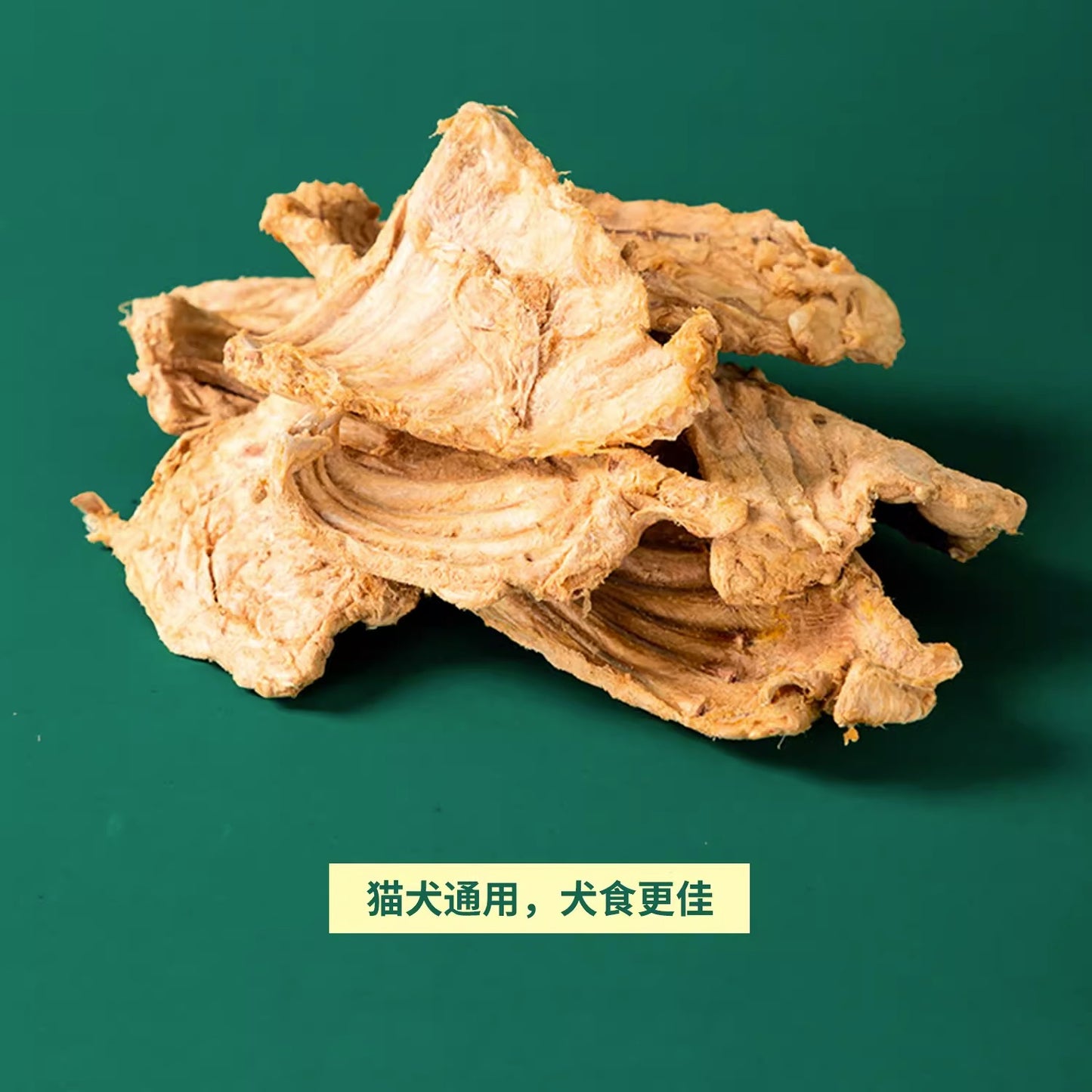 PetChoice爪子心选 冻干兔肋排 40g [Freeze-Dried Rabbit Ribs, for Cats and Dogs 40g]